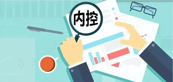 “行政事業(yè)單位內控制度培訓會” 泰寧、沙縣站圓滿召開